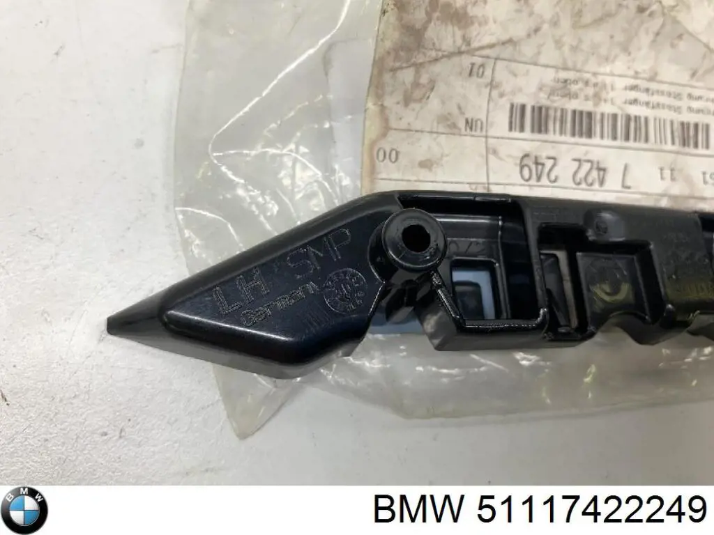 Купити 51117422249 BMW Направляюча переднього бампера, ліва
