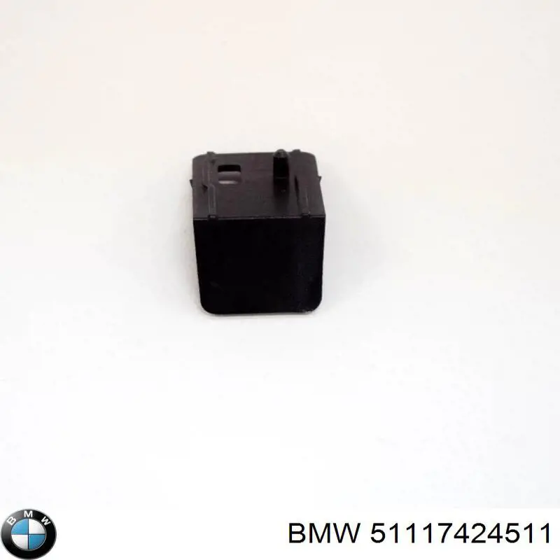 Кронштейн бампера переднього BMW 51117424511 ціна, від 18.23 USD