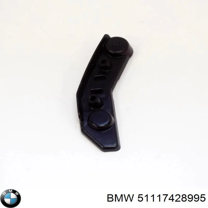 51117428995 BMW Направляюча переднього бампера, ліва