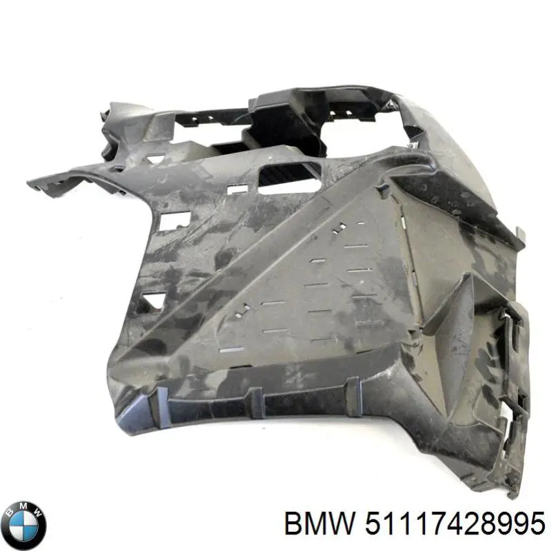 Направляюча переднього бампера, ліва BMW 51117428995 ціна, від 16.04 USD