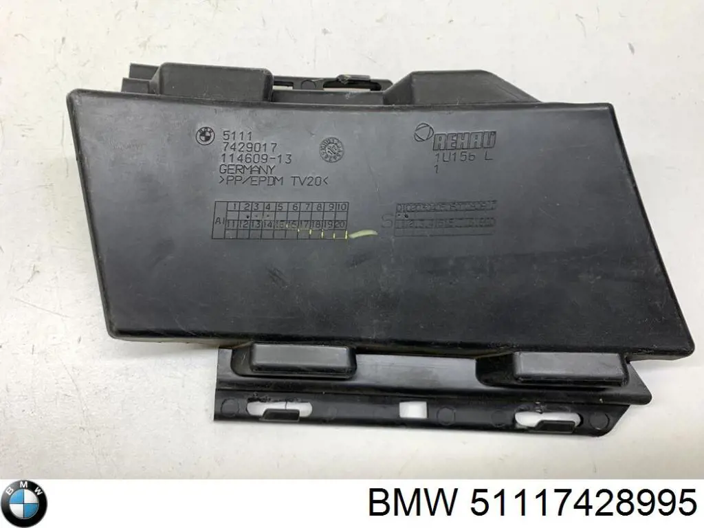 Купити 51117428995 BMW Направляюча переднього бампера, ліва