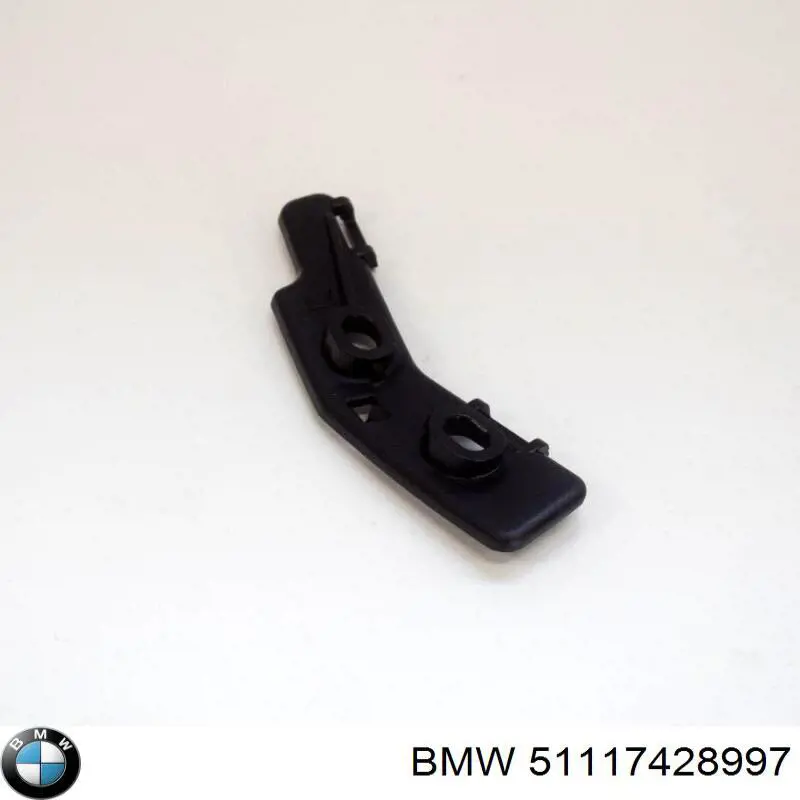 Купити 51117428997 BMW 