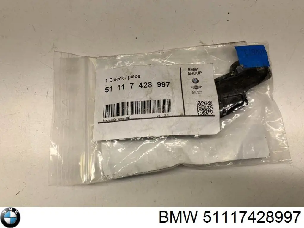  BMW 51117428997 ціна, від 18.95 USD