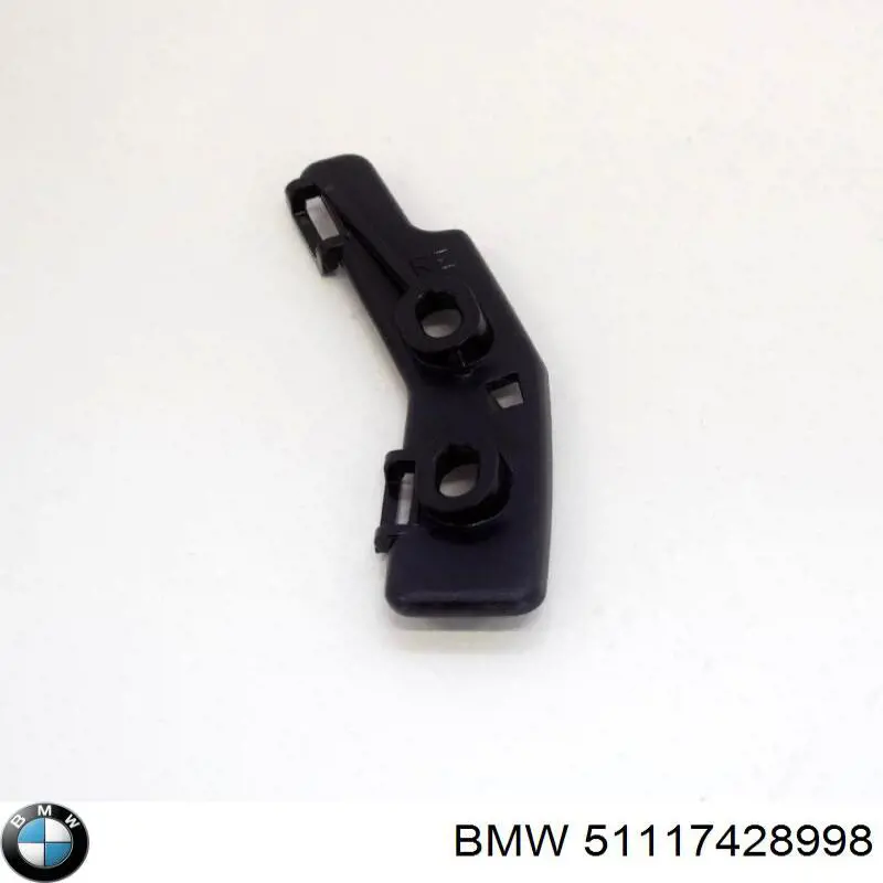  BMW 51117428998 ціна, від 15.20 USD