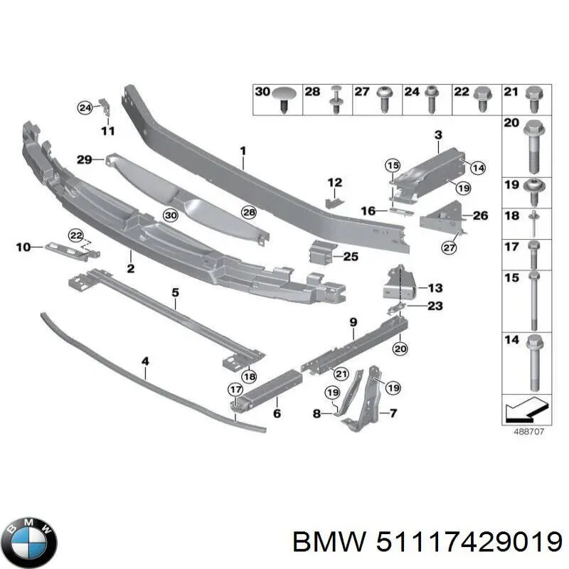 51117429019 BMW Наповнювач бампера переднього