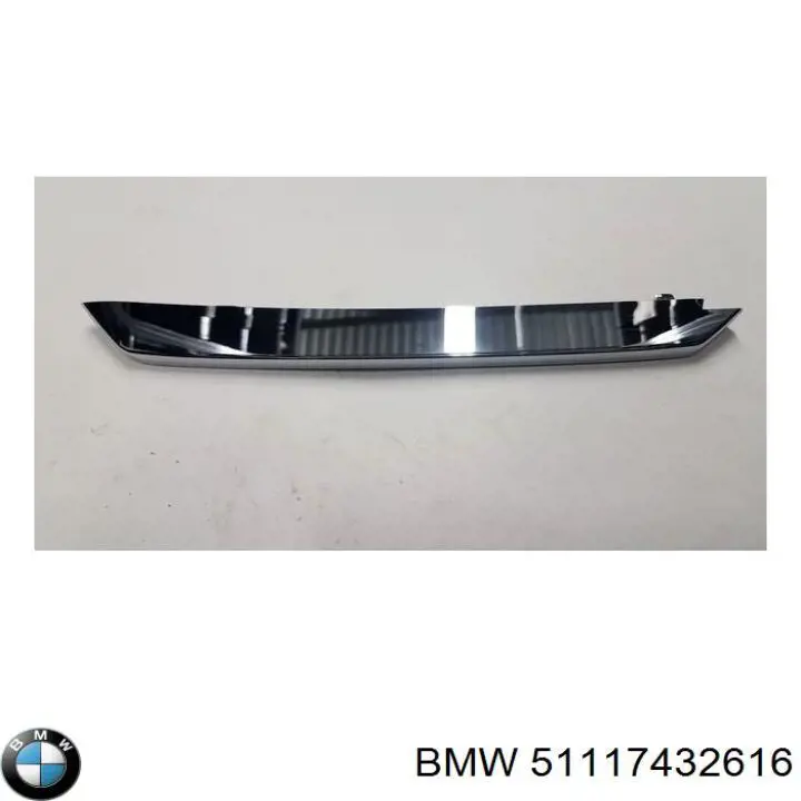 BMW 51117432616 ціна, від 64.34 USD