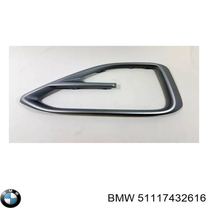 Купити 51117432616 BMW 