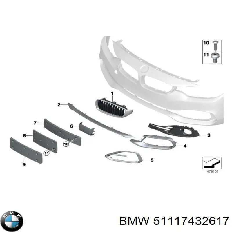 Купити 51117432617 BMW 