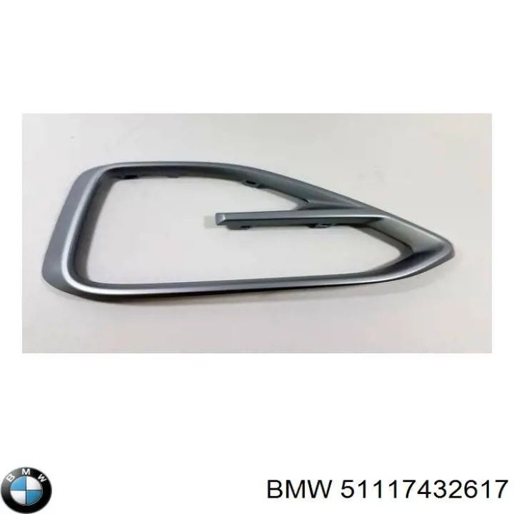  BMW 51117432617 ціна, від 38.09 USD