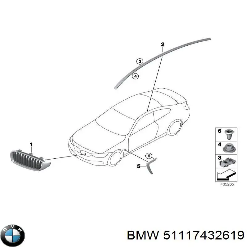 51117432619 BMW Ободок фари протитуманной