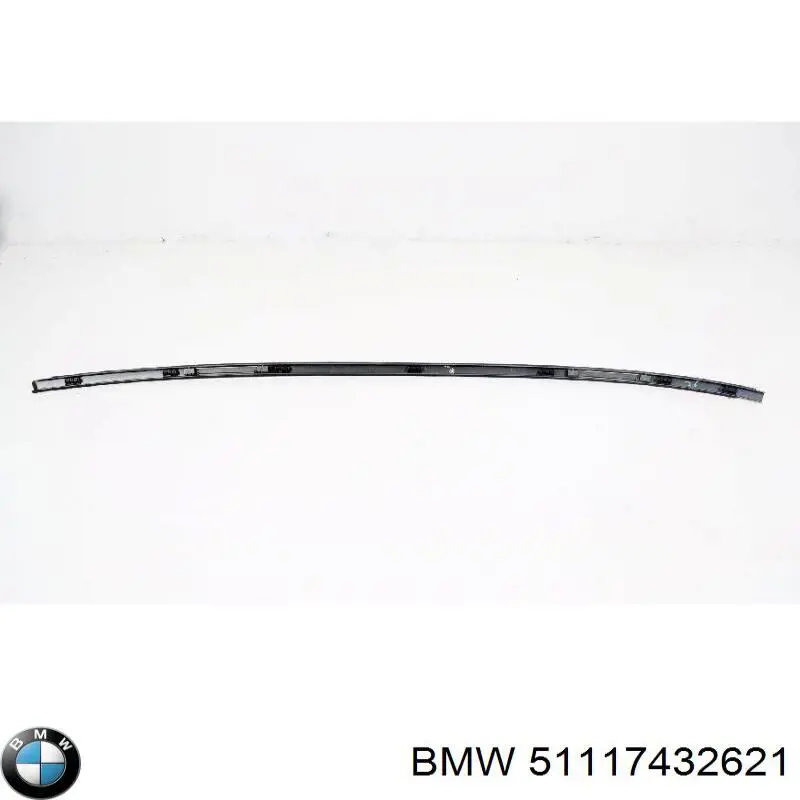 Накладка бампера переднього, центральна BMW 51117432621 ціна, від 38.01 USD