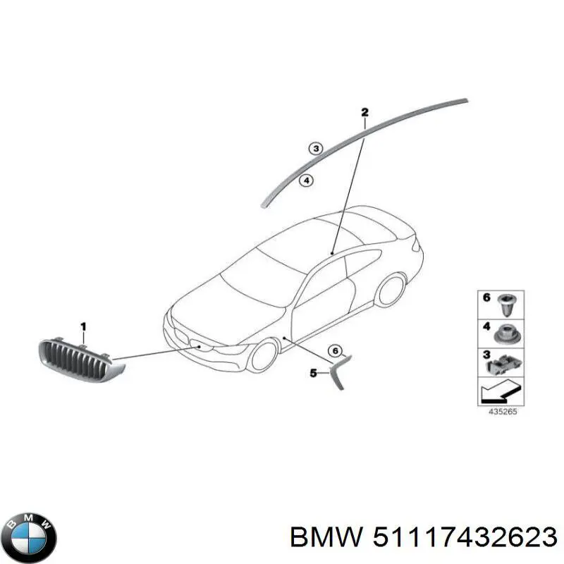  BMW 51117432623 ціна, від 91.11 USD