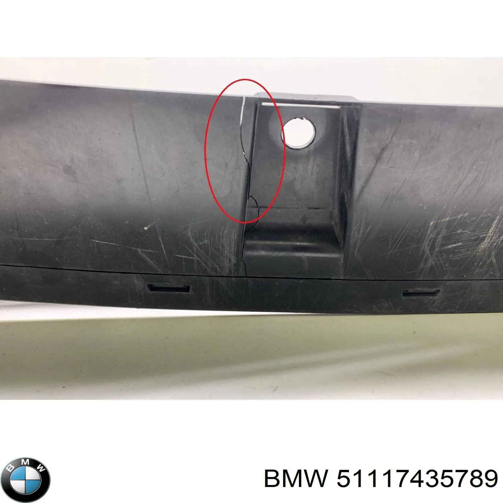 BMW 51117435789 ціна, від 122.04 USD