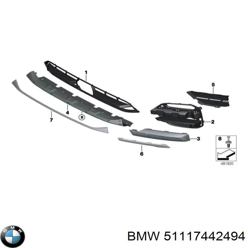 Купити 51117442494 BMW 