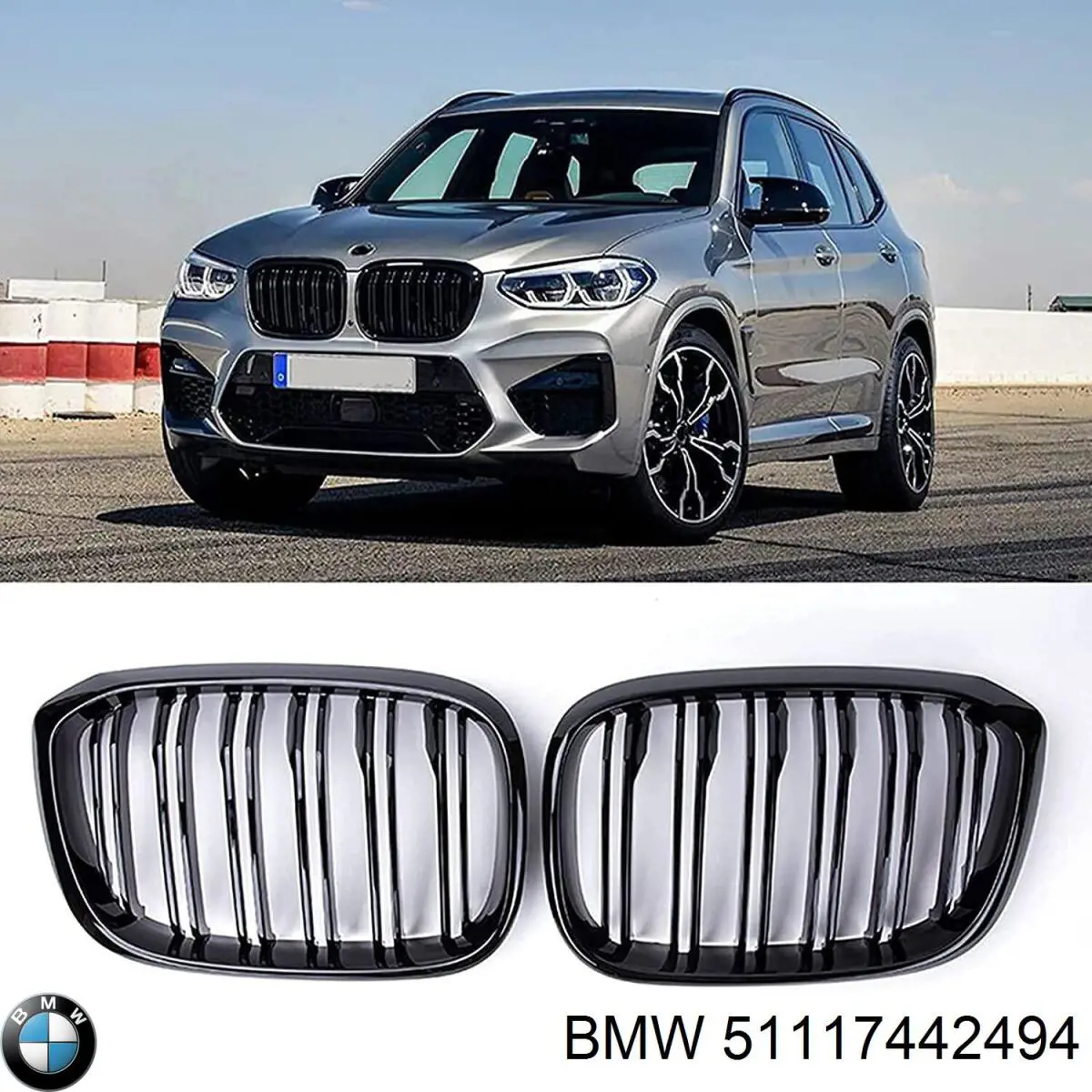 51117442494 BMW 