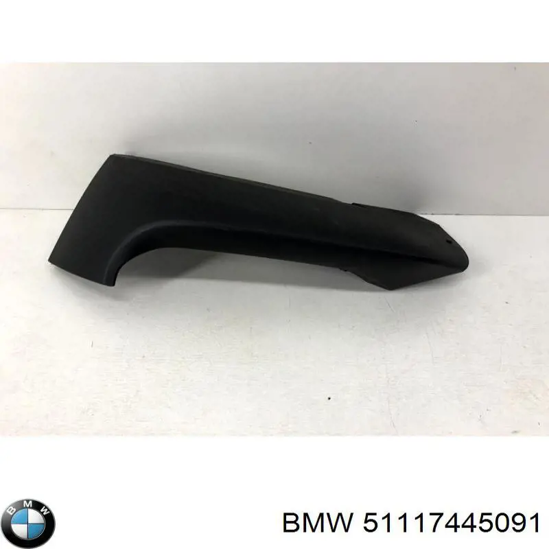 Накладка бампера переднього, ліва BMW 51117445091 ціна, від 103.12 USD