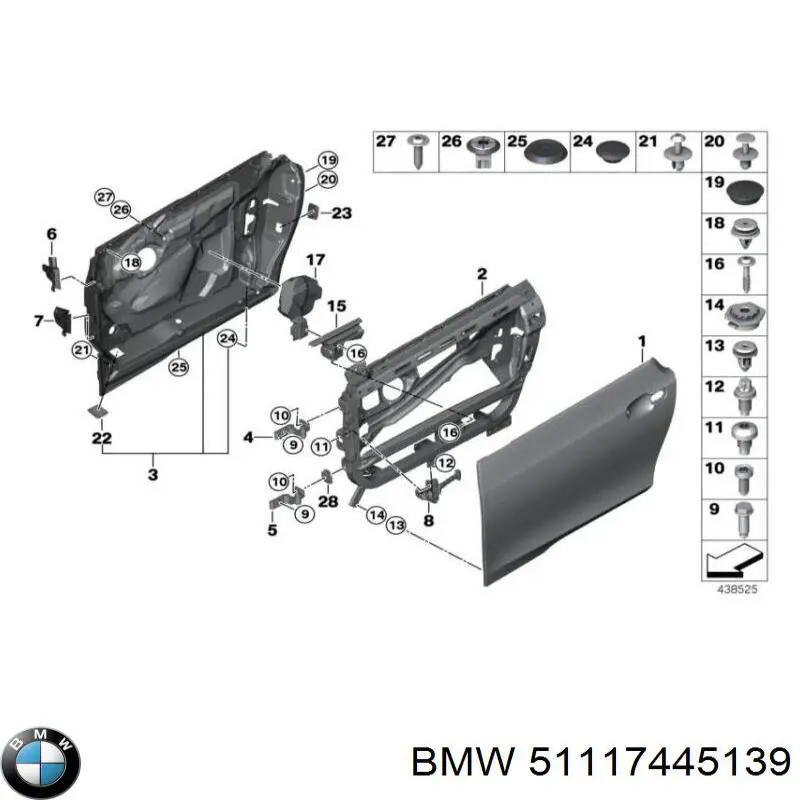 51117445139 BMW Бампер передній в зборі