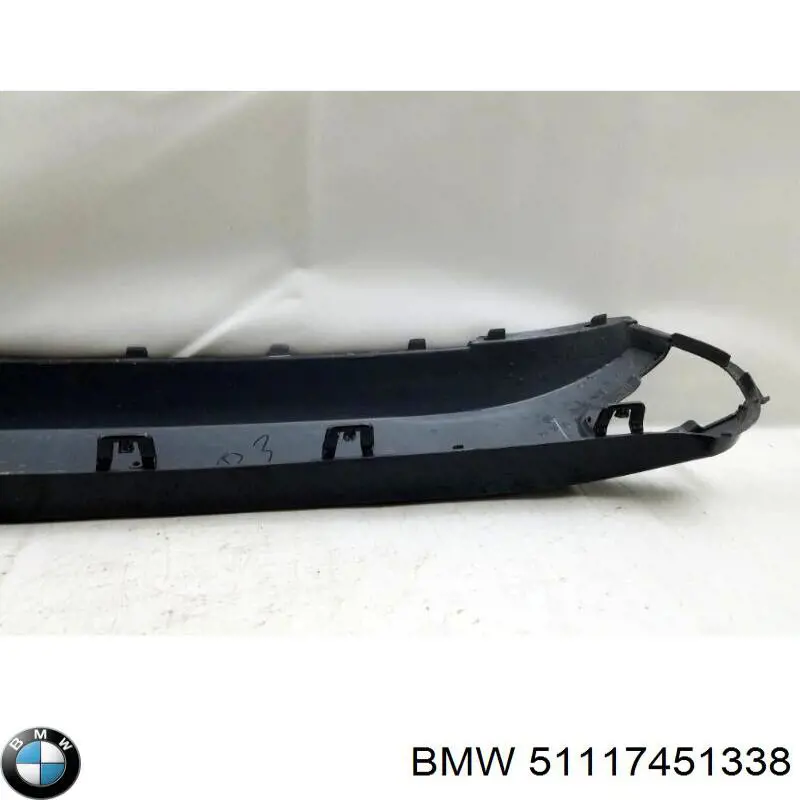 Купити 51117451338 BMW 