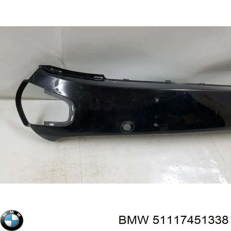  BMW 51117451338 ціна, від 194.61 USD