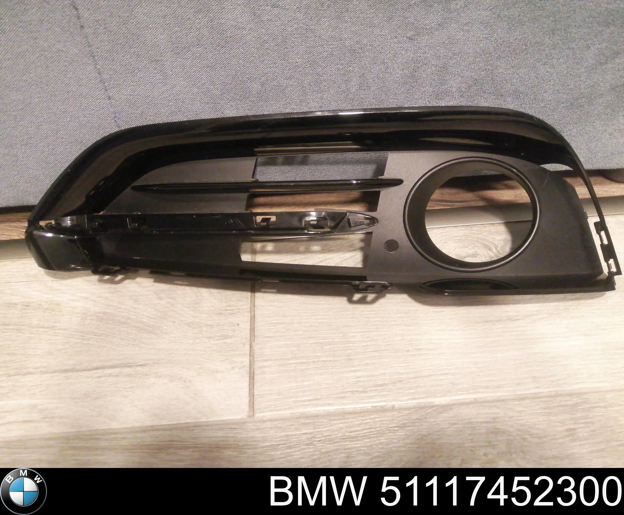  BMW 51117452300 ціна, від 75.48 USD