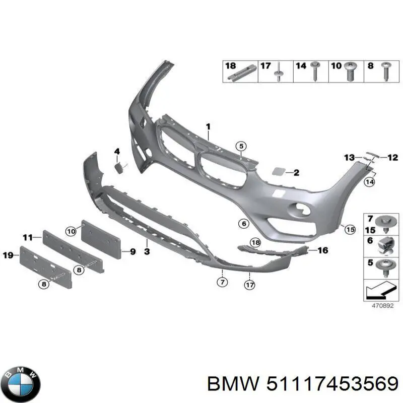 Бампер передній 51117453569 BMW