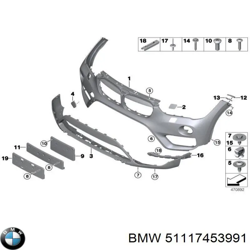 Бампер передній, нижня частина 51117453991 BMW