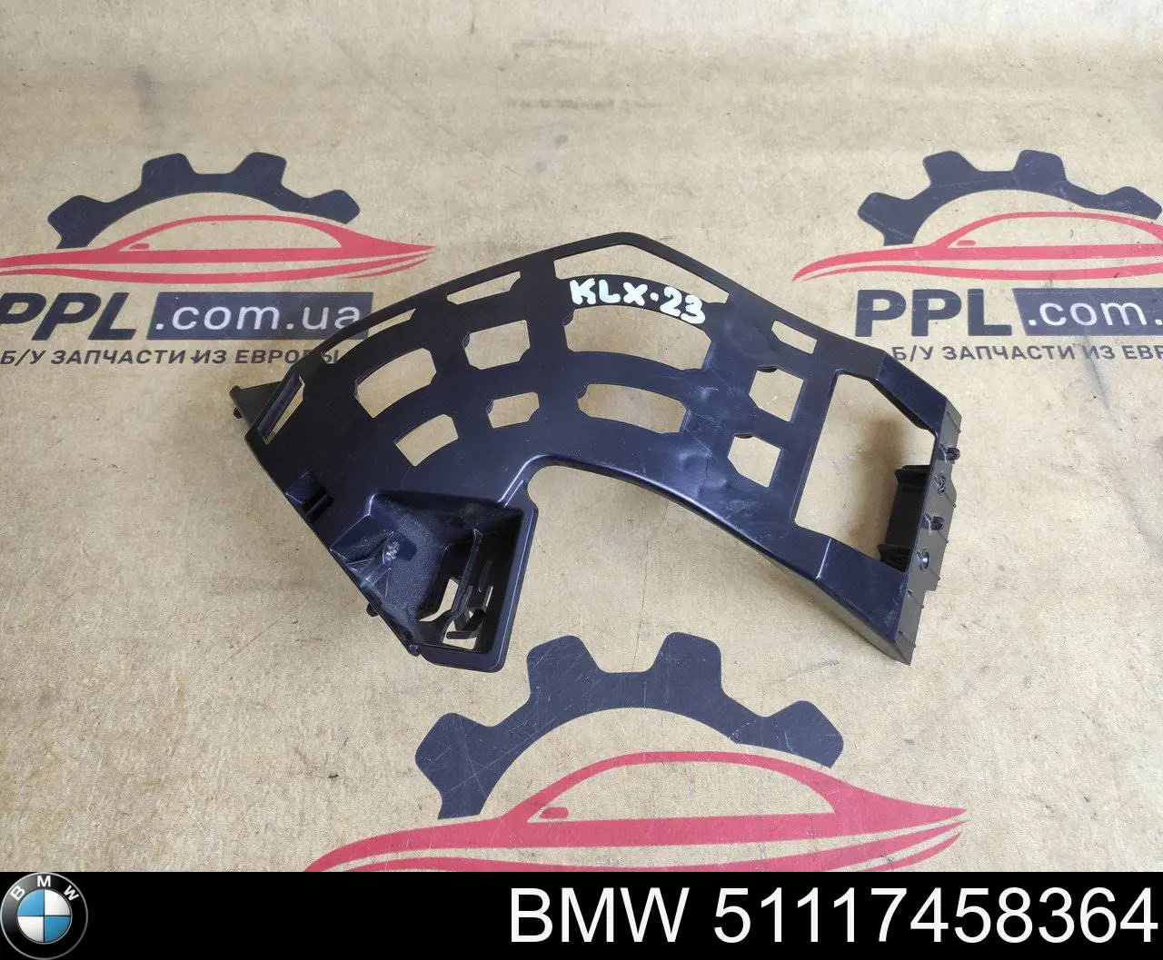 Направляюча переднього бампера, права BMW 51117458364 ціна, від 47.31 USD