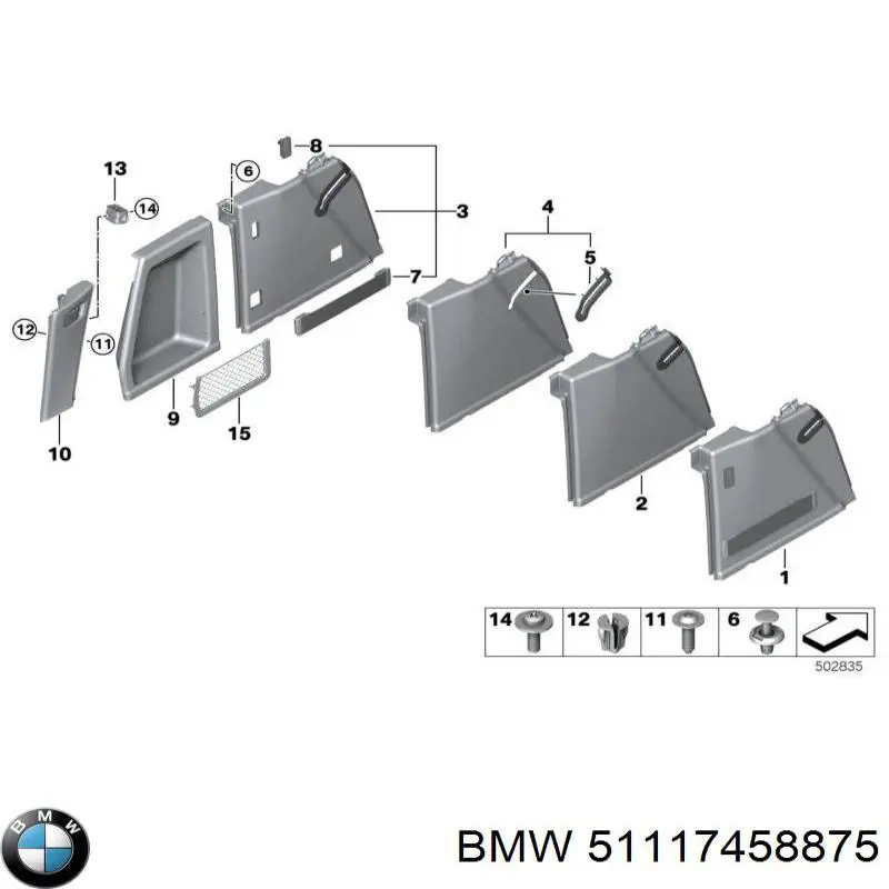  BMW 51117458875 ціна, від 131.73 USD