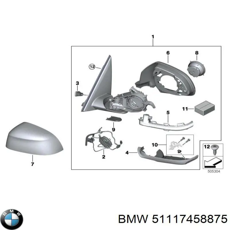 Купити 51117458875 BMW 
