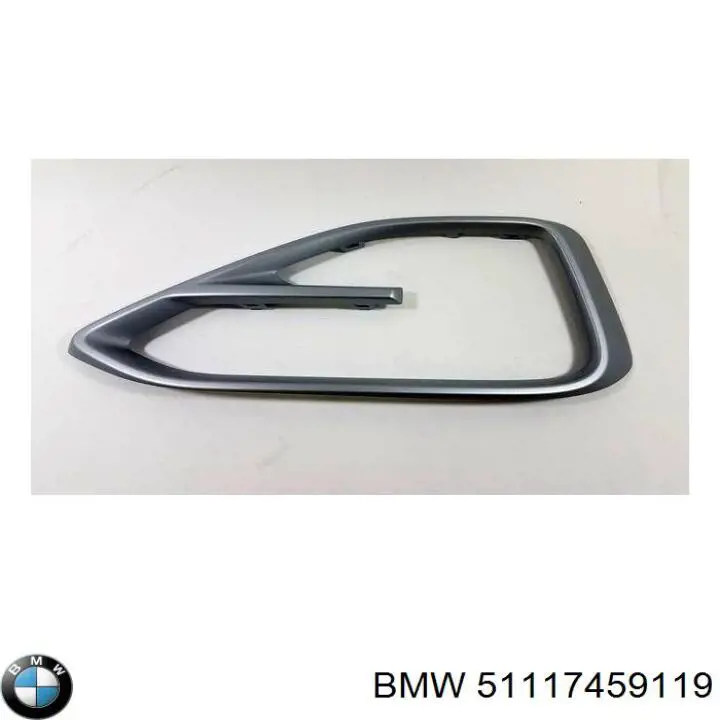  BMW 51117459119