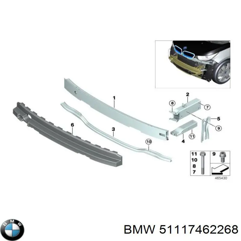 Купити 51117462268 BMW Абсорбер (наповнювач) бампера переднього