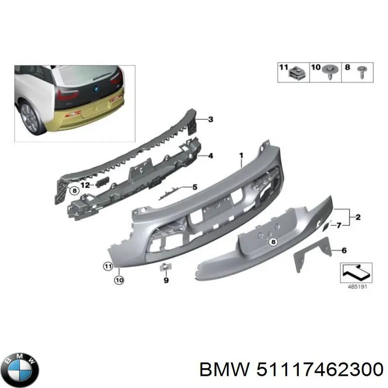  BMW 51117462300 ціна, від 55.12 USD