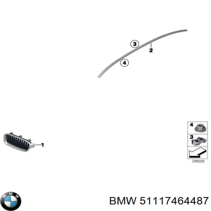 Купити 51117464487 BMW 