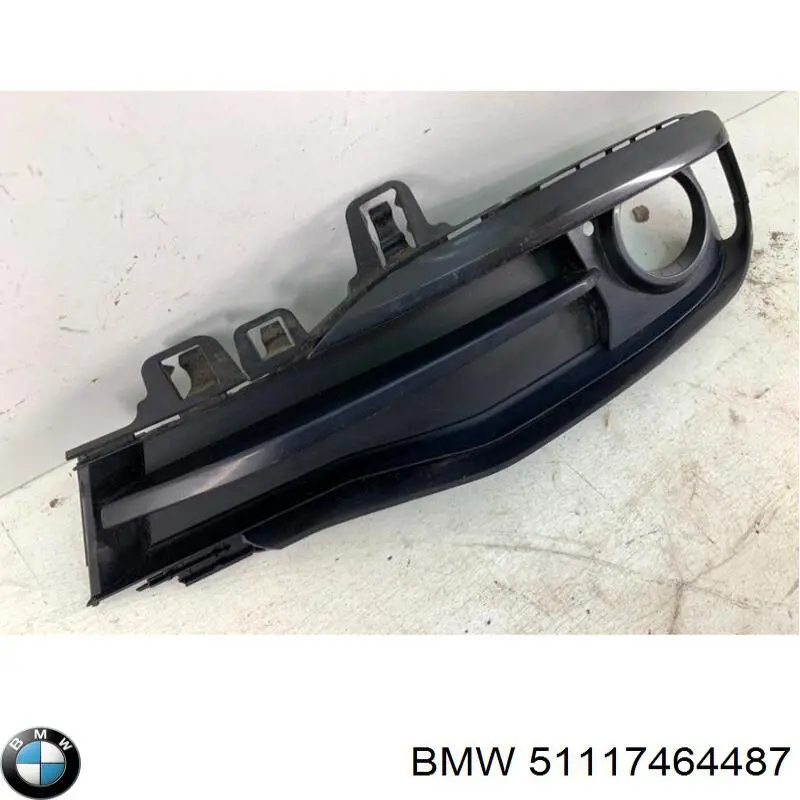  BMW 51117464487 ціна, від 68.12 USD