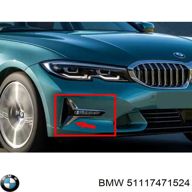 51117471524 BMW Молдинг переднього бампера, правий
