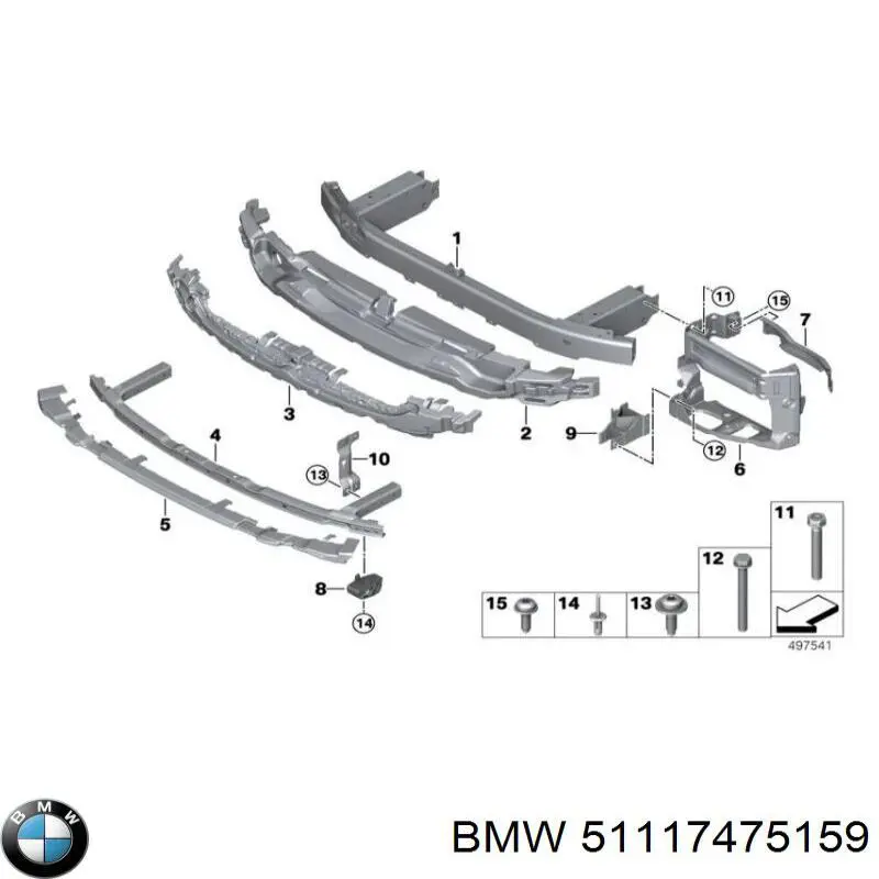 51117475159 BMW Балка бампера переднього