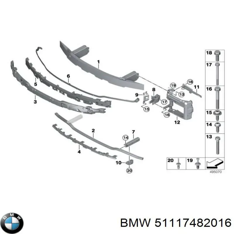 51117482016 BMW Наповнювач бампера переднього
