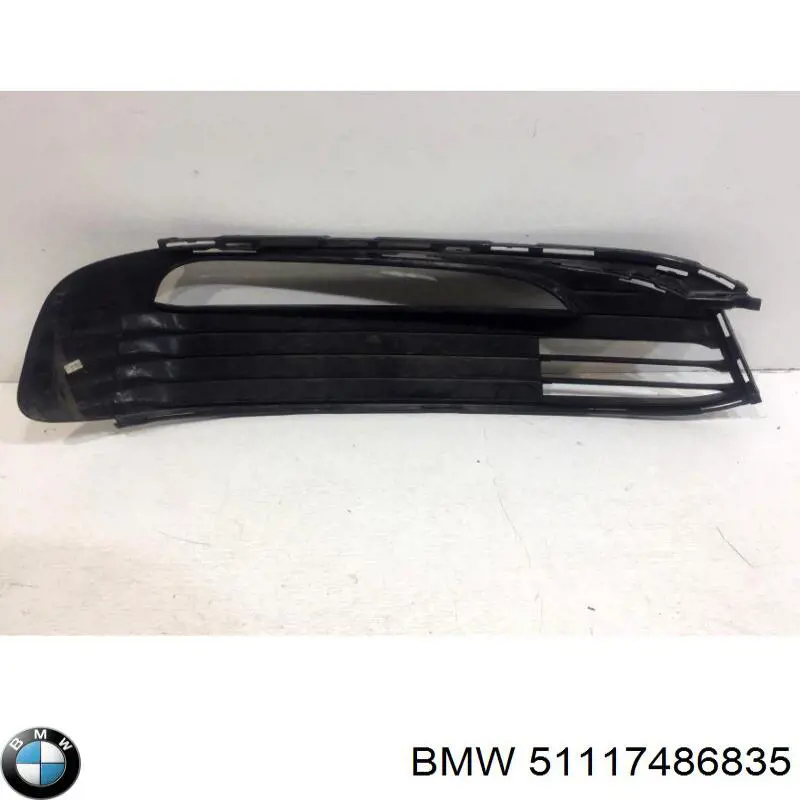 BMW 51117486835 ціна, від 42.33 USD