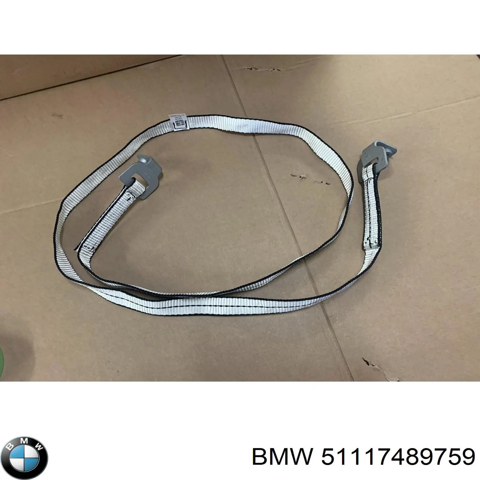 Купити 51117489759 BMW 