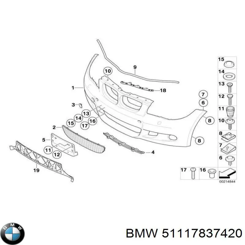 Бампер на авто BMW 51117837420 ціна, від 658.11 USD