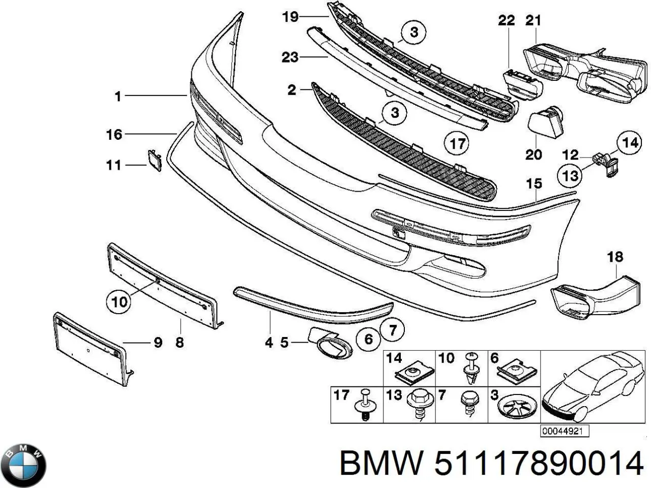Купити 51117890014 BMW 