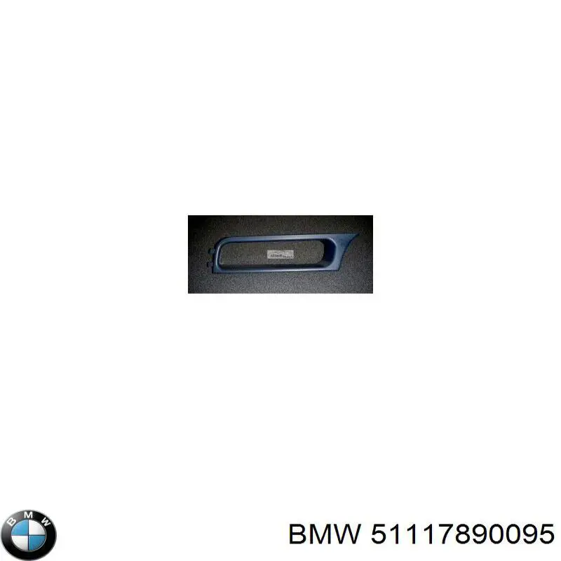  BMW 51117890095 ціна, від 26.67 USD