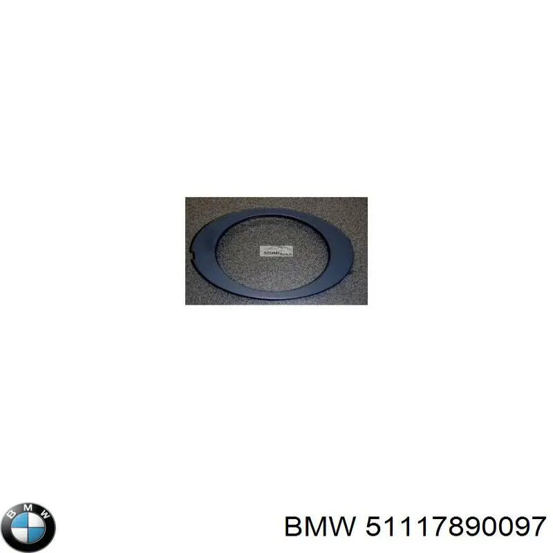 Купити 51117890097 BMW 
