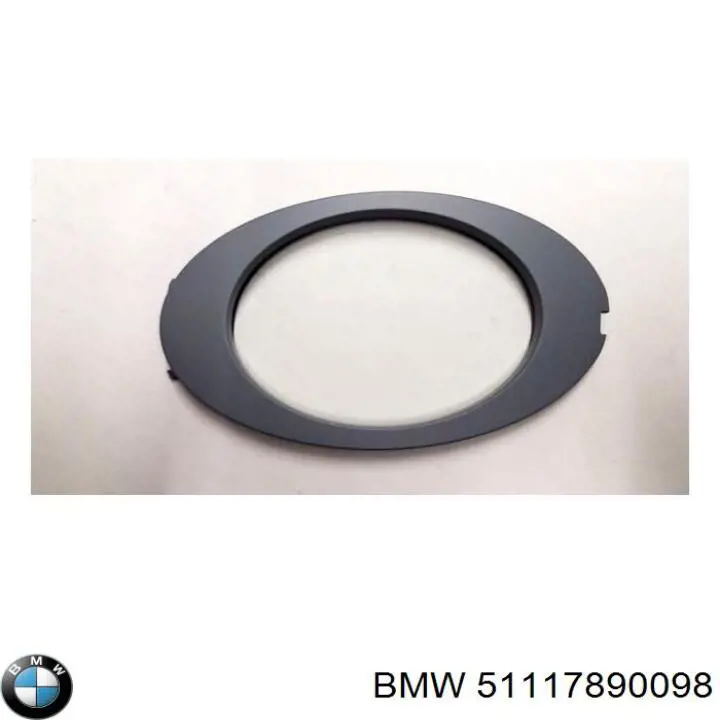 Купити 51117890098 BMW 