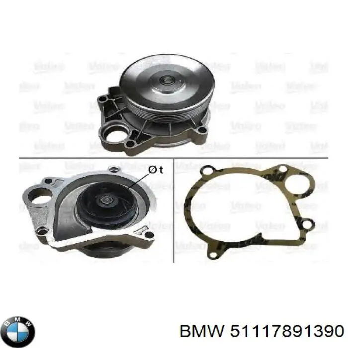  BMW 51117891390 ціна, від 10.16 USD