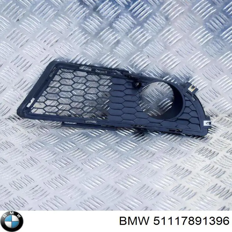  BMW 51117891396 ціна, від 21.61 USD