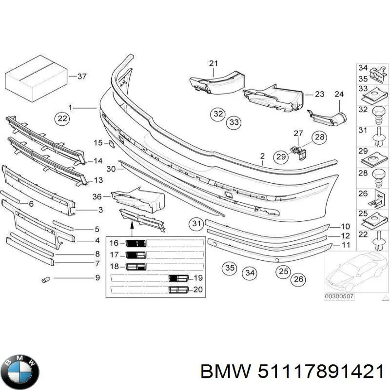  BMW 51117891421 ціна, від 30.74 USD