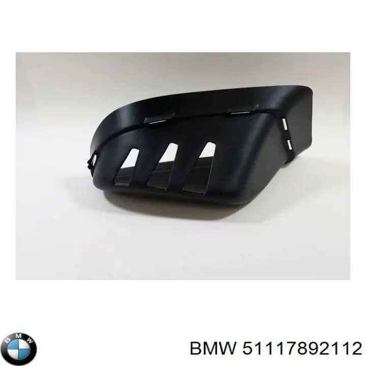  BMW 51117892112 ціна, від 31.04 USD