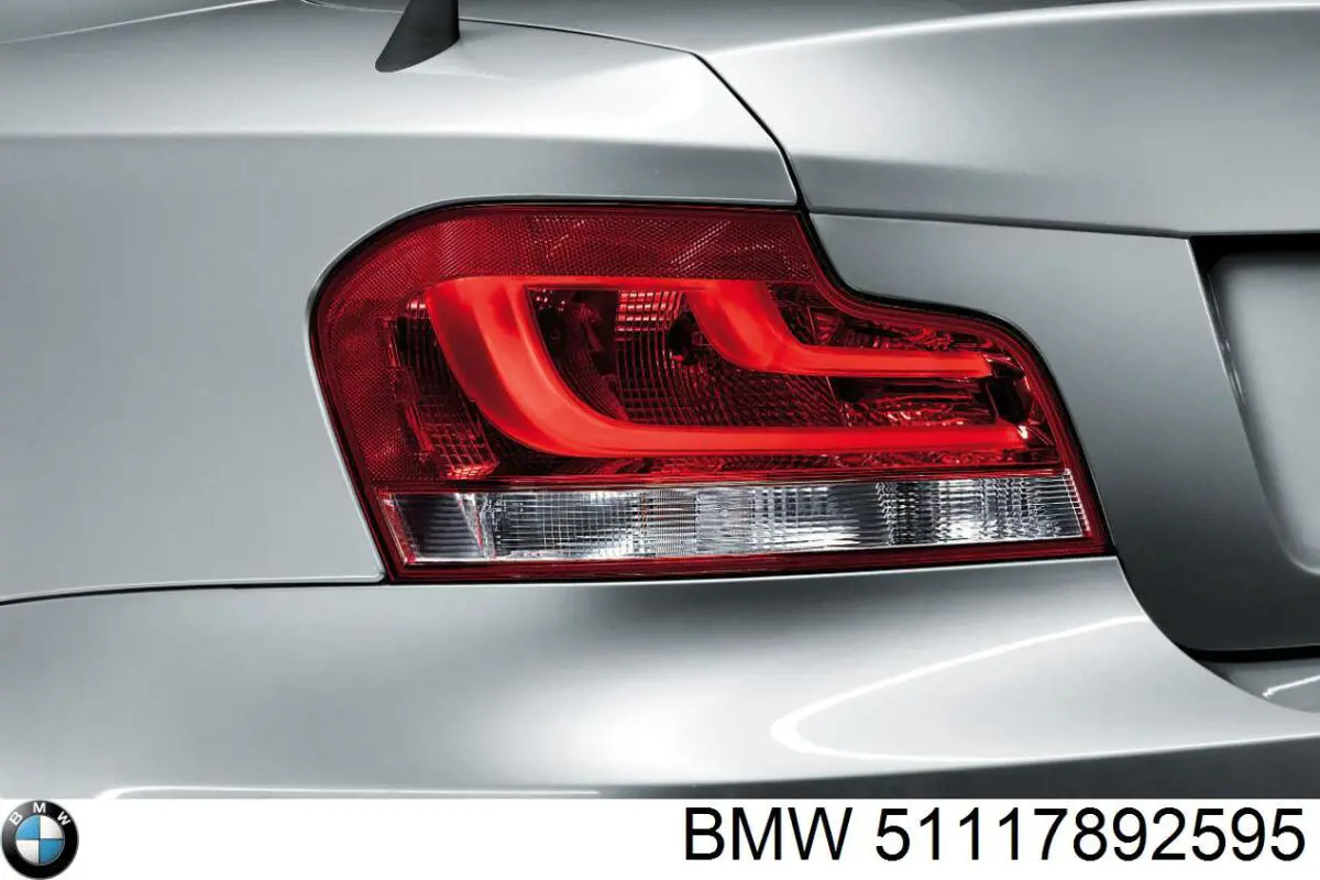  BMW 51117892595 ціна, від 33.71 USD