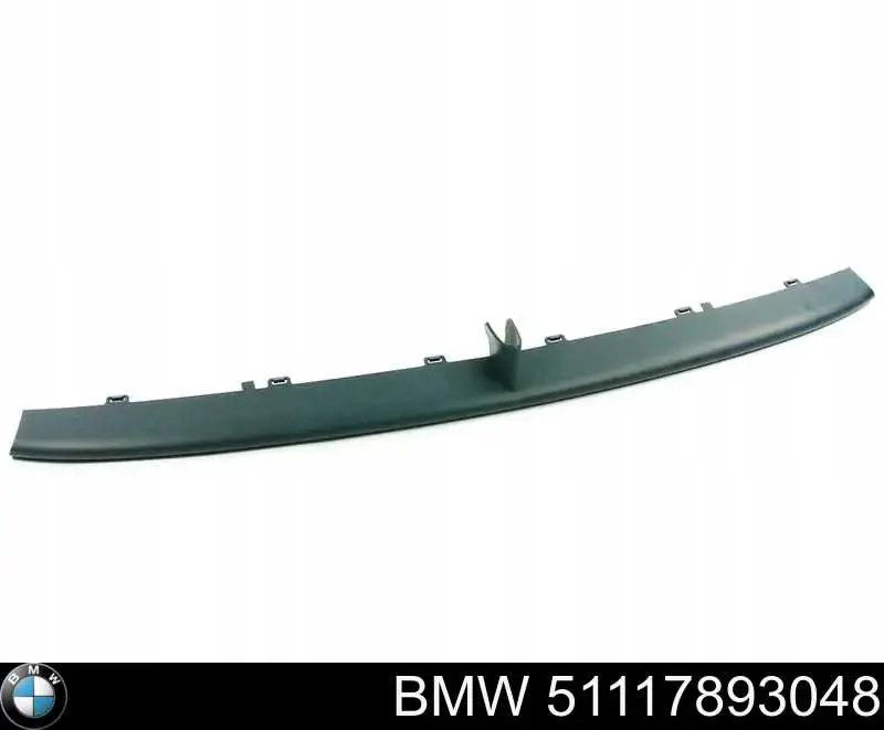 Накладка бампера переднього, центральна BMW 51117893048 ціна, від 114.07 USD